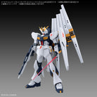 Option Parts Set Gunpla 19 (Fin Funnel Set)