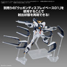 Option Parts Set Gunpla 19 (Fin Funnel Set)
