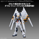 Option Parts Set Gunpla 19 (Fin Funnel Set)