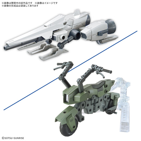 Option Parts Set Gunpla 20 (Ride-On Set) [Preorder – 2nd Batch]