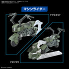 Option Parts Set Gunpla 20 (Ride-On Set)