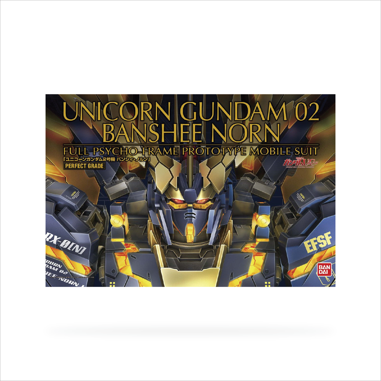 PG RX-0 [N] Unicorn Gundam 02 Banshee Norn