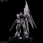 PG Unleashed 1/60 ν (Nu) Gundam
