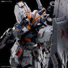 PG Unleashed 1/60 ν (Nu) Gundam
