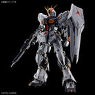 PG Unleashed 1/60 ν (Nu) Gundam