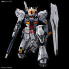 PG Unleashed 1/60 ν (Nu) Gundam