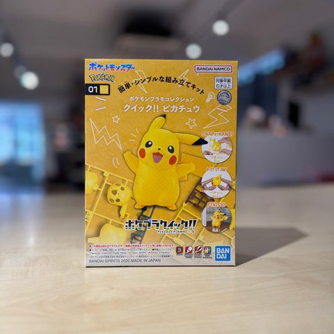 Pokémon Plamo Collection QUICK!! 01 Pikachu