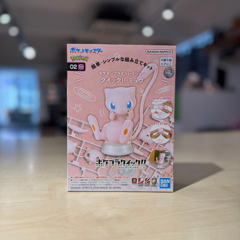 Pokémon Plamo Collection QUICK!! 02 – Mew