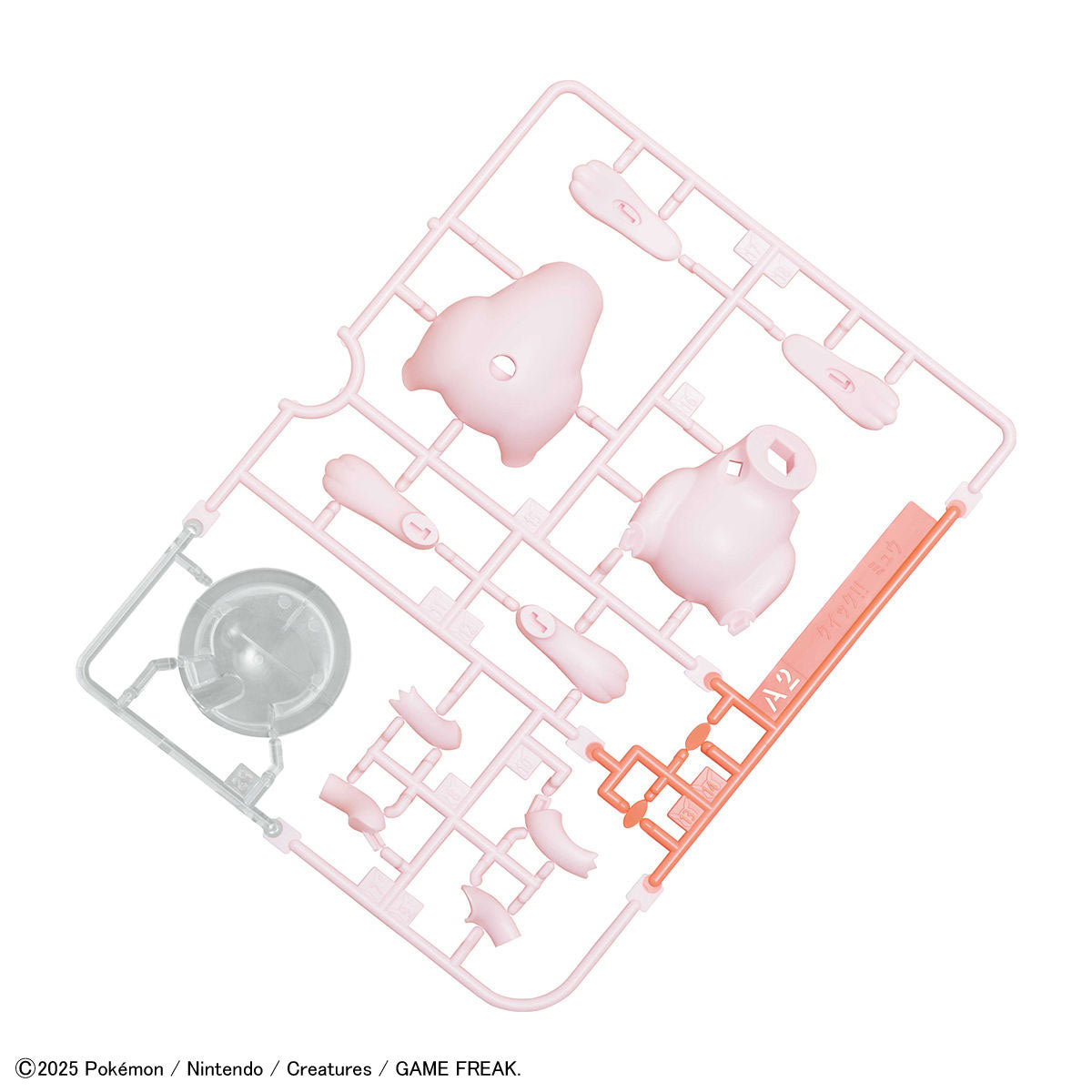 Pokémon Plamo Collection QUICK!! 02 – Mew