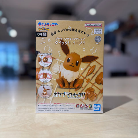 Pokémon Plamo Collection QUICK!! 04 – Eevee