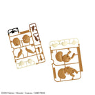 Pokémon Plamo Collection QUICK!! 07 Eevee (Sleeping Pose)