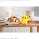 Pokémon Plamo Collection QUICK!! 07 Eevee (Sleeping Pose)