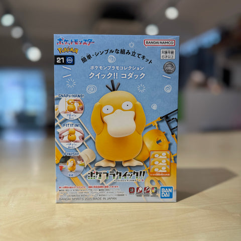 Pokémon Plamo Collection QUICK!! 21 – Psyduck