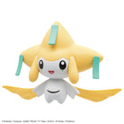 Pokémon Plamo Collection QUICK!! 23 – Jirachi character with yellow hair and white body on a white background