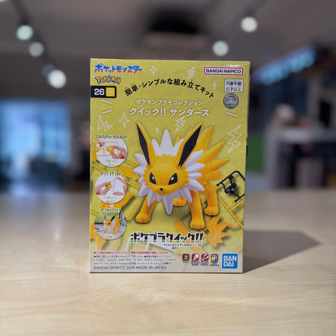 Pokémon Plamo Collection QUICK!! 26 Jolteon