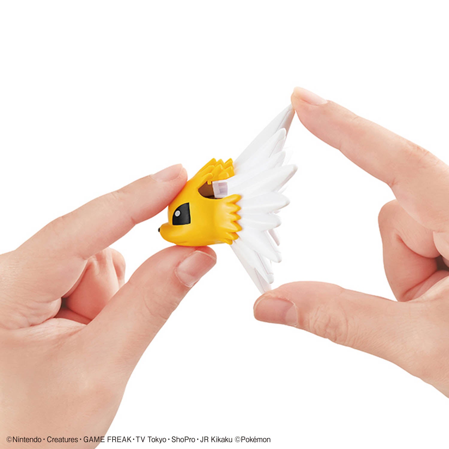 Pokémon Plamo Collection QUICK!! 26 Jolteon