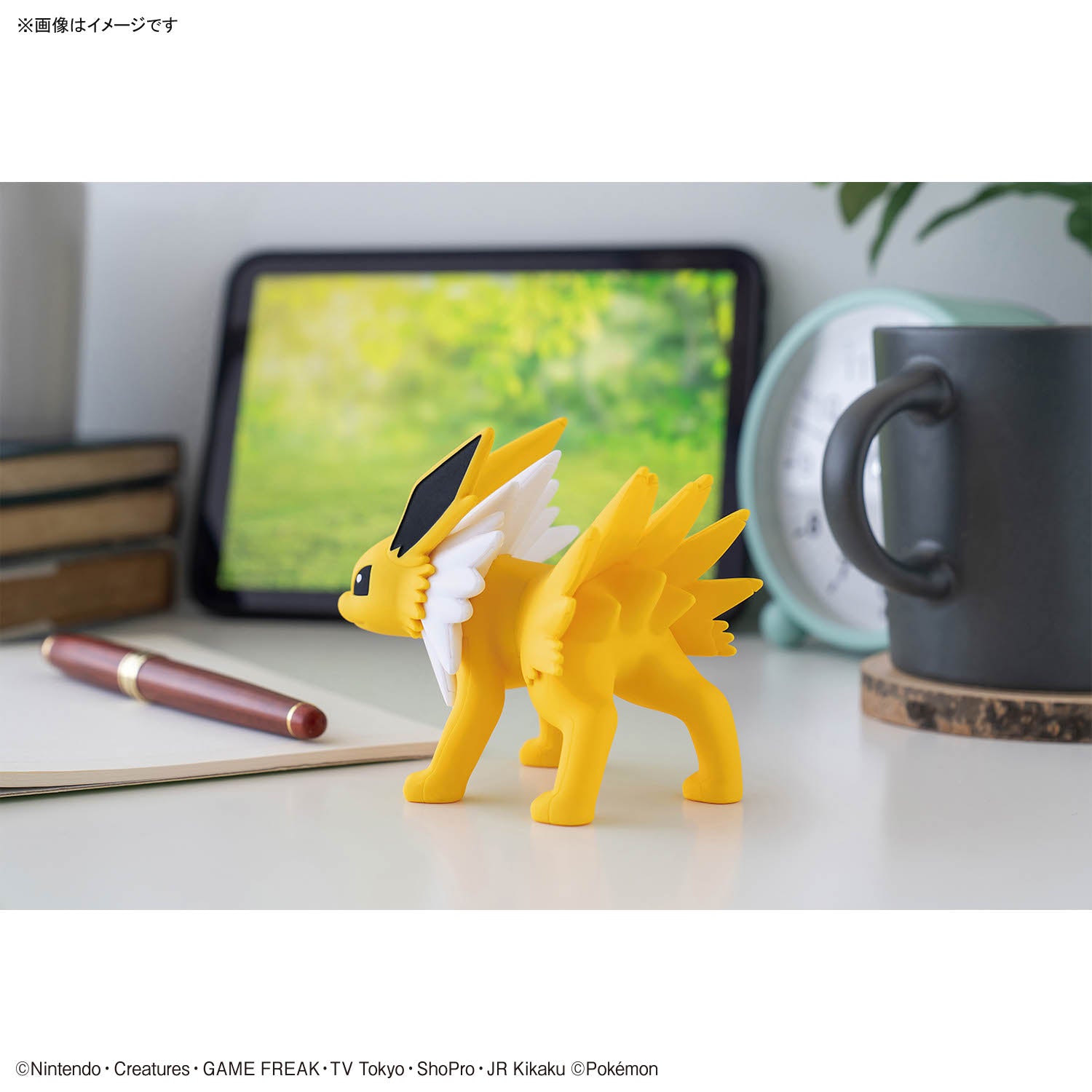 Pokémon Plamo Collection QUICK!! 26 Jolteon
