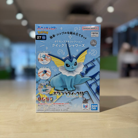 Pokémon Plamo Collection QUICK!! 27 Vaporeon