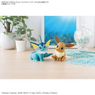 Pokémon Plamo Collection QUICK!! 27 Vaporeon