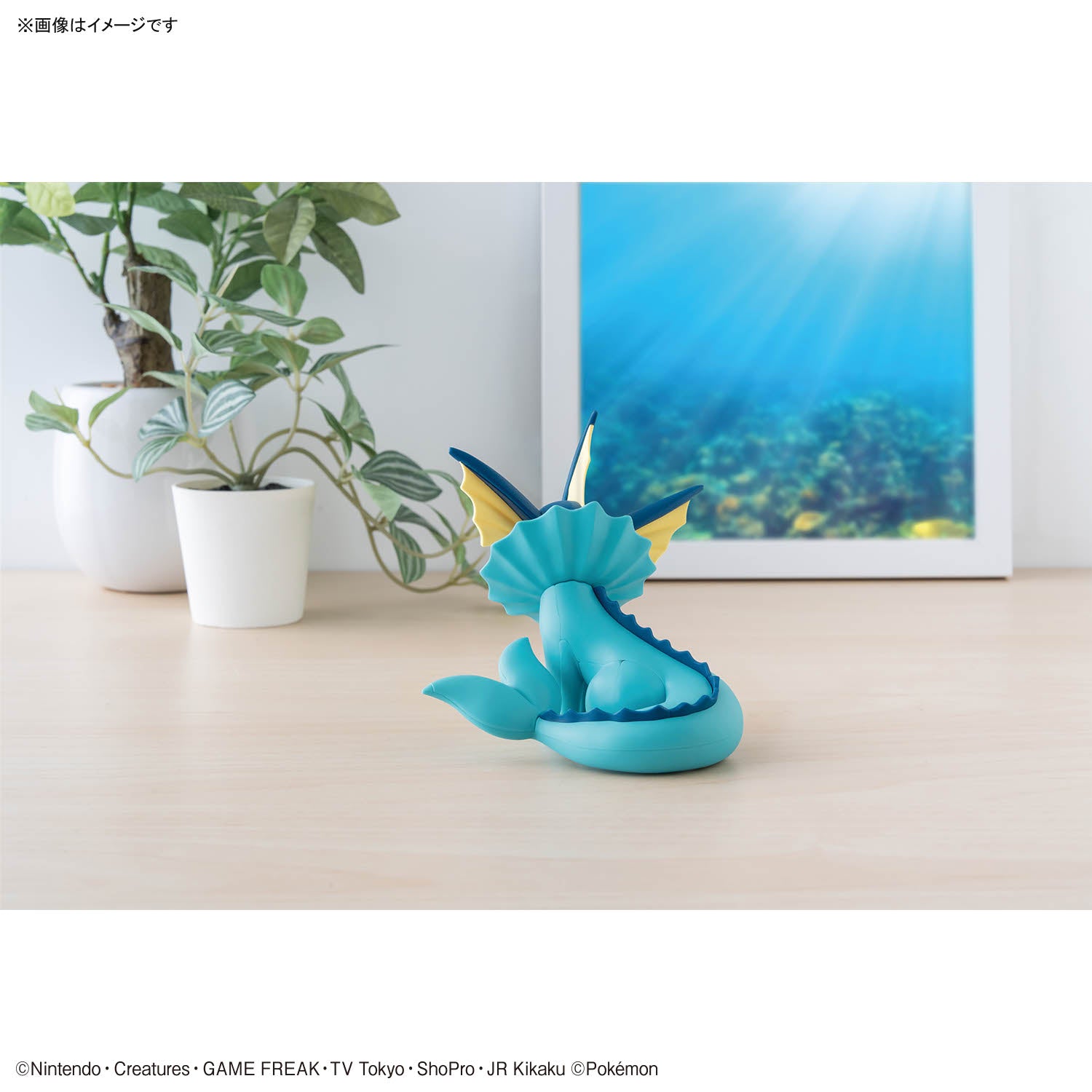 Pokémon Plamo Collection QUICK!! 27 Vaporeon