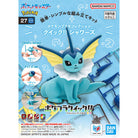 Pokémon Plamo Collection QUICK!! 27 Vaporeon