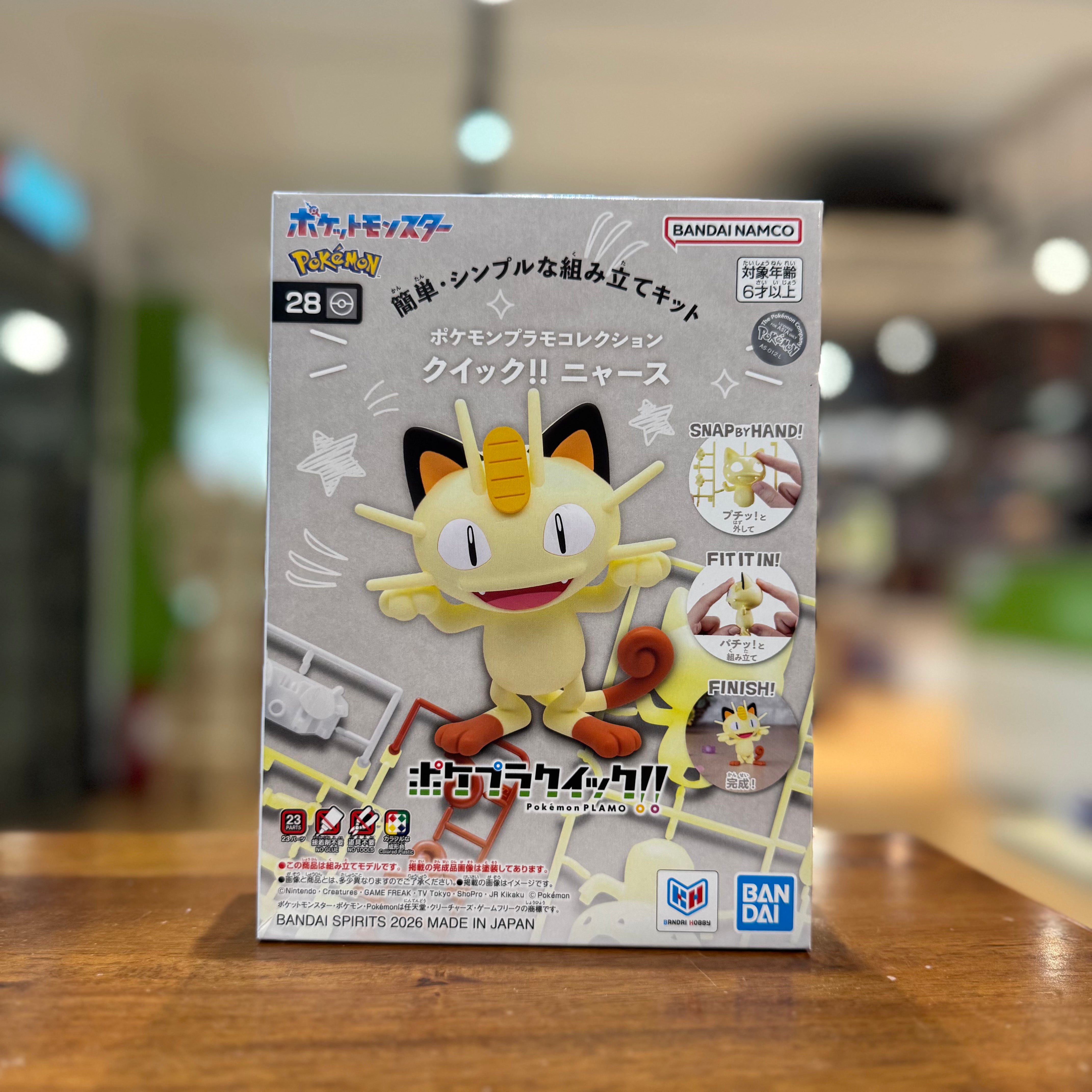 Pokémon Plamo Collection QUICK!! 28 – Meowth (Nyarth)