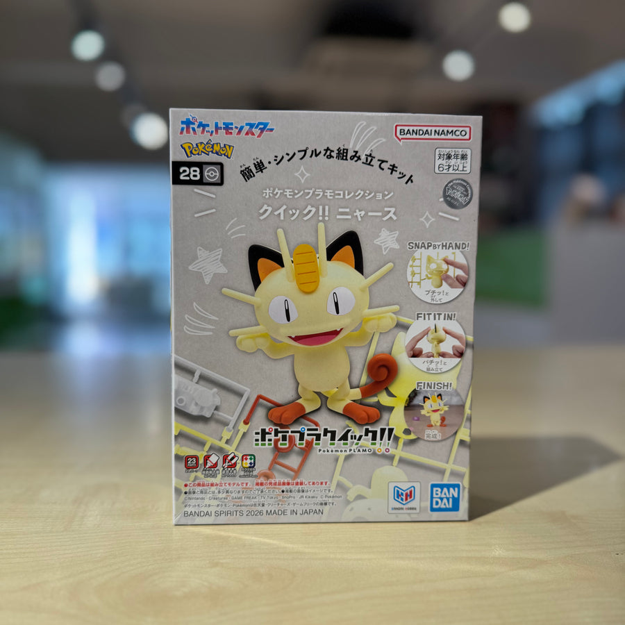 Pokémon Plamo Collection QUICK 28 Meowth Nyarth model kit