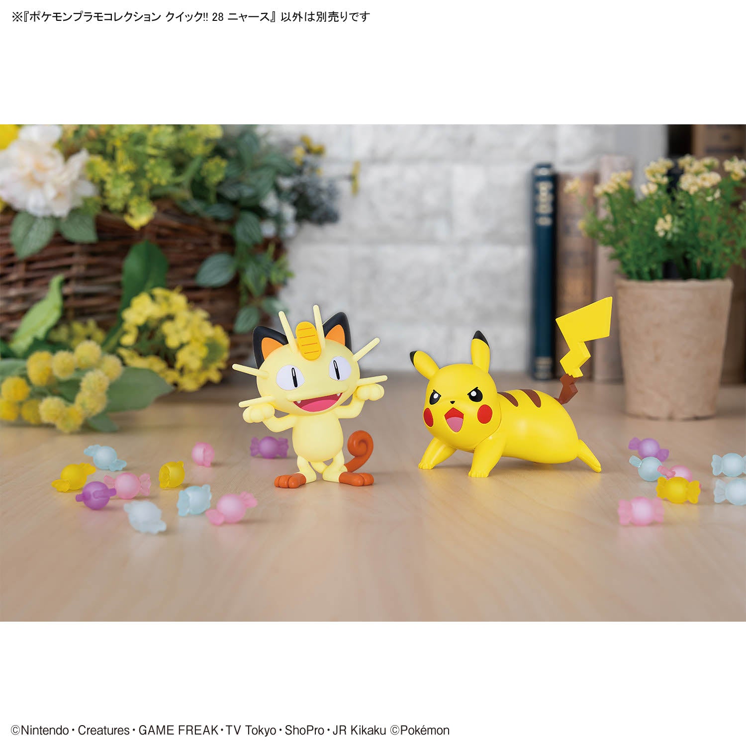 Pokémon Plamo Collection QUICK!! 28 – Meowth (Nyarth)