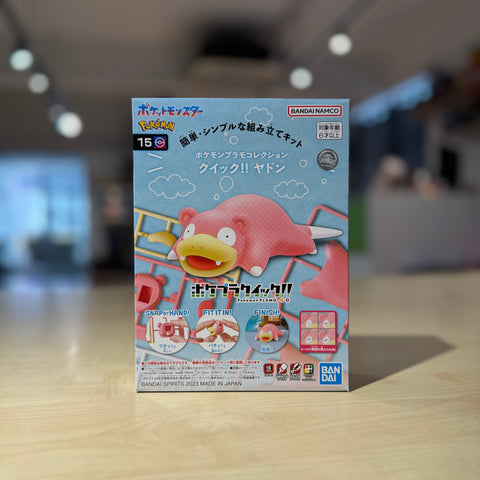 Pokémon Plamo Collection Quick!! 15 Slowpoke