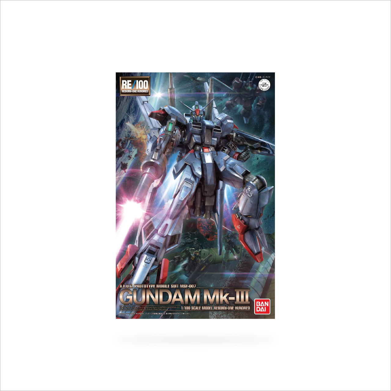 Gundam Mk-III (RE/100)