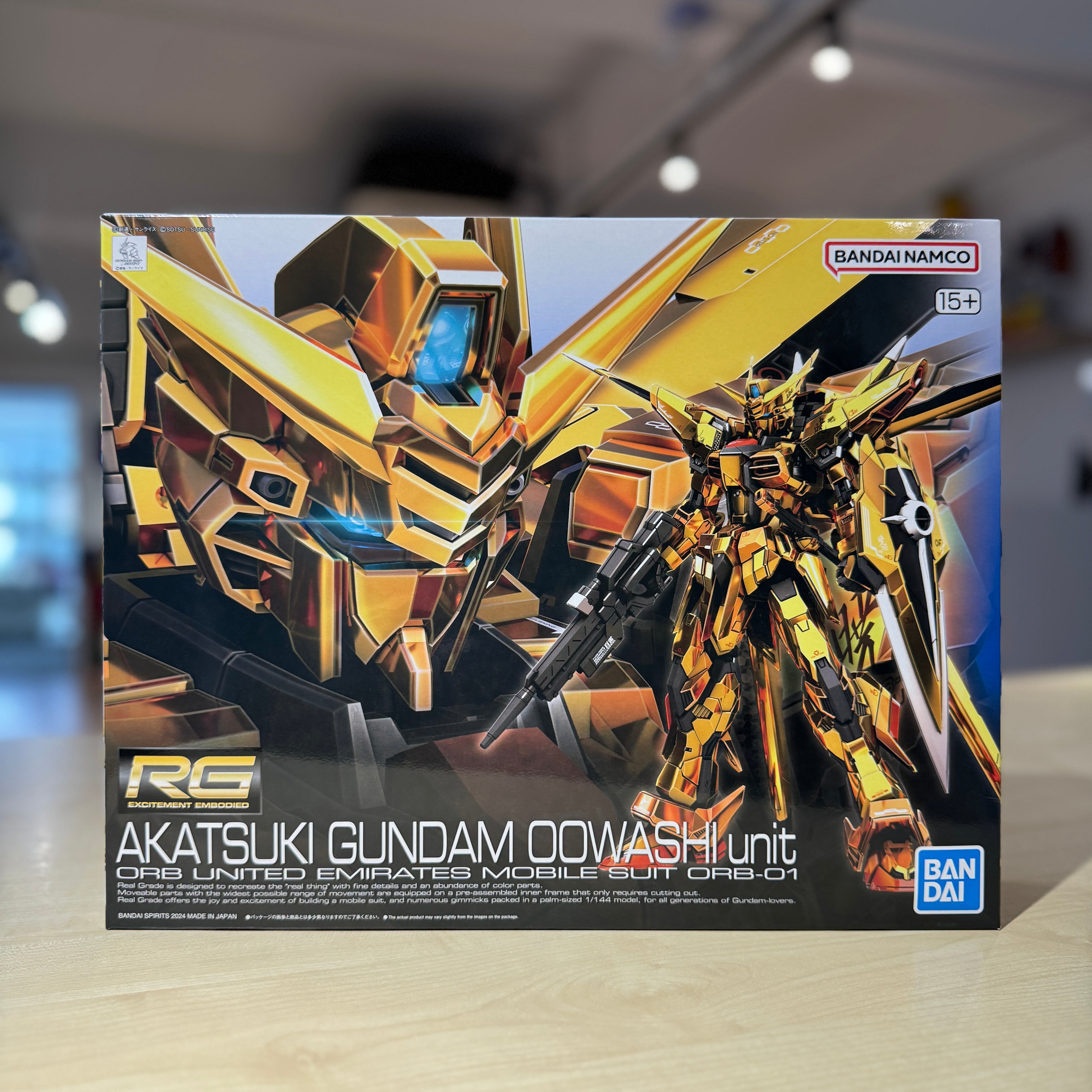 RG Akatsuki Gundam (Owashi Pack)| Gundam SEED DESTINY| DeToyz
