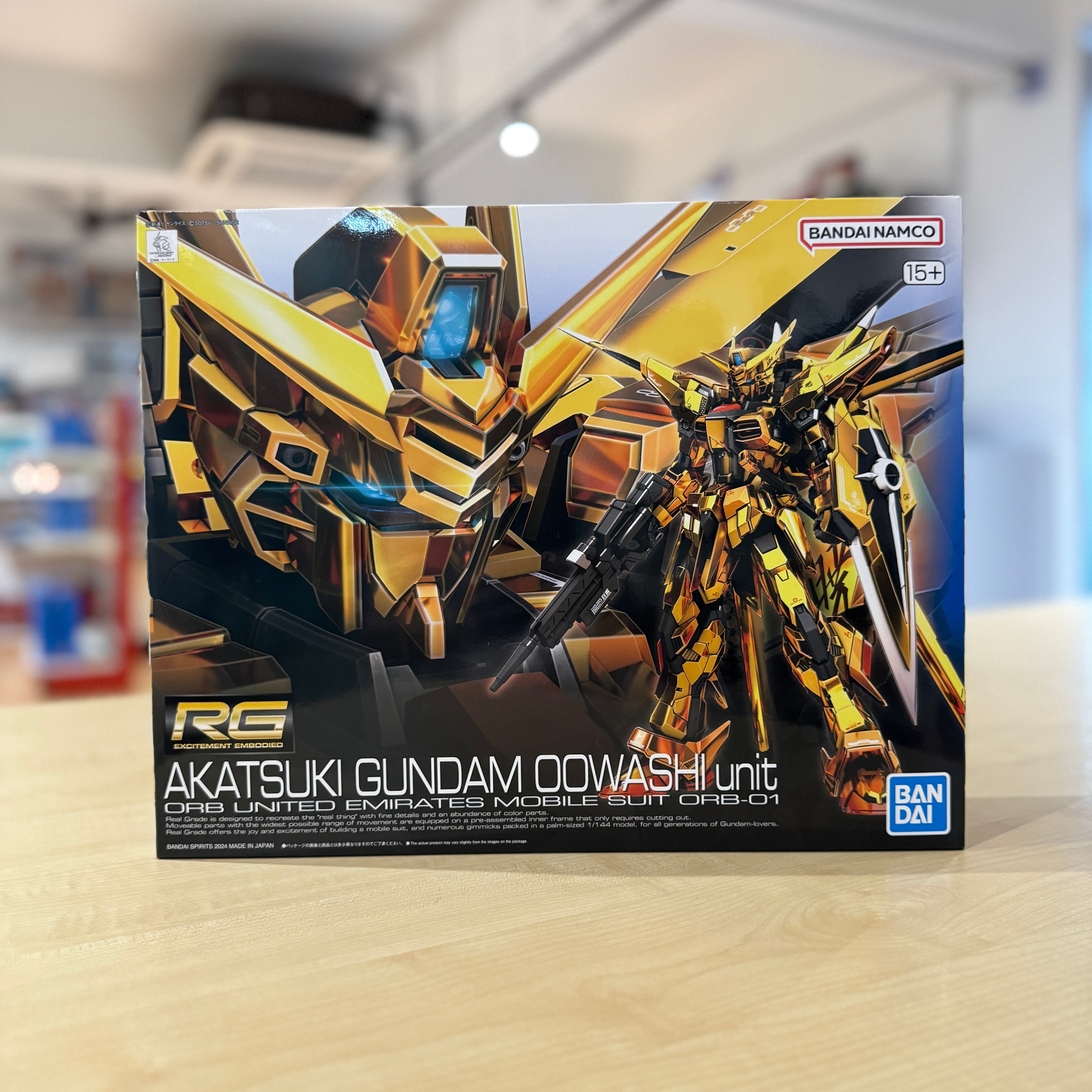 RG 1/144 Akatsuki Gundam (Owashi Pack)