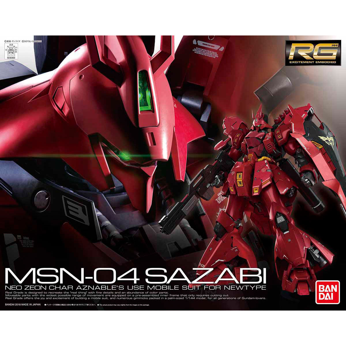 RG N-04 SAZABI & MSN-02 ZEONG セット RG 1/144 MSN-04 Sazabi | DeToyz Malaysia – De Toyz Shop