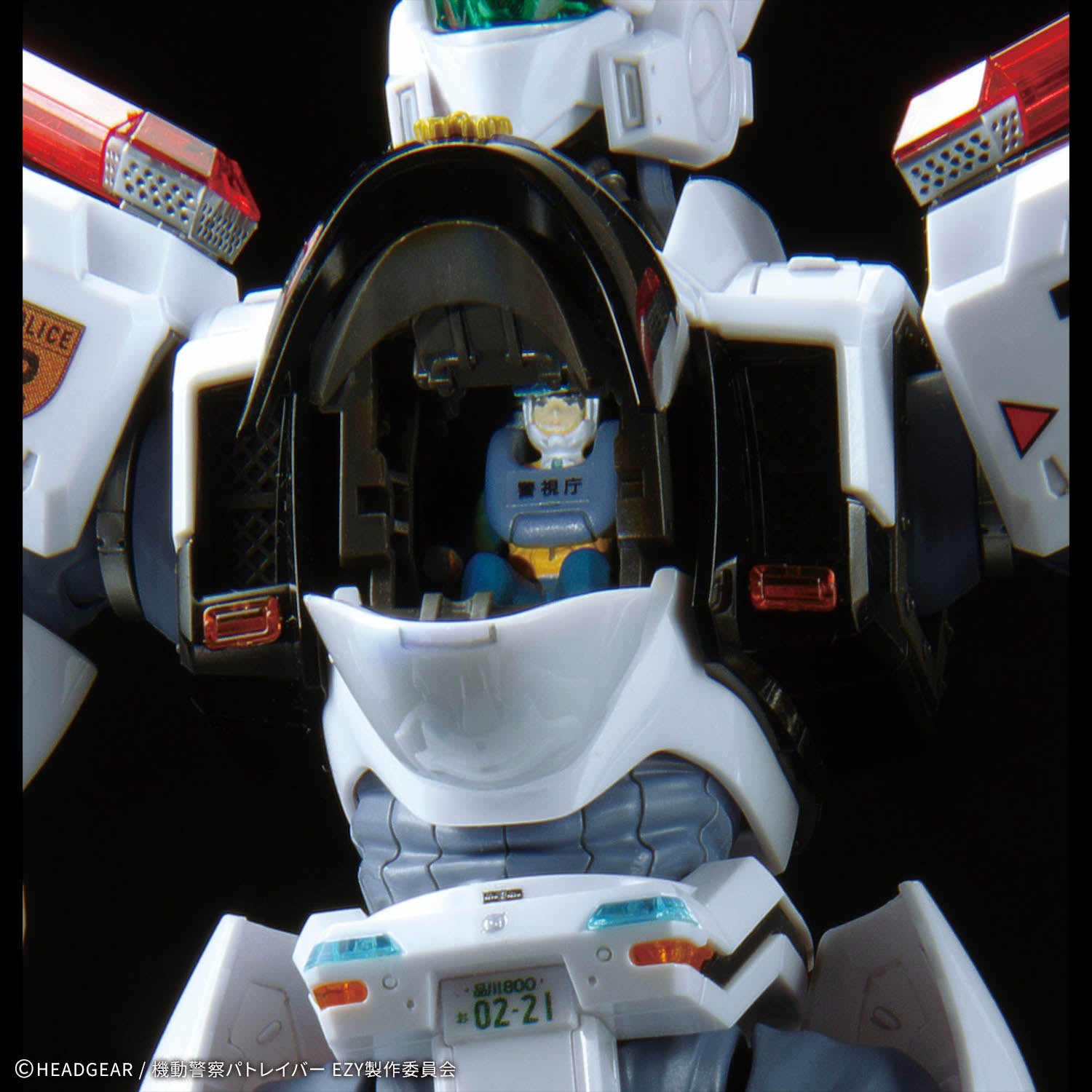 RG 1/48 AV-98Plus (Ingram Plus)