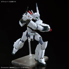 RG 1/48 AV-98Plus (Ingram Plus)