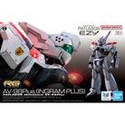 RG 1/48 AV-98Plus (Ingram Plus)
