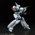 RG 1/48 AV-98Plus (Ingram Plus)
