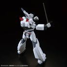 RG 1/48 AV-98Plus (Ingram Plus)