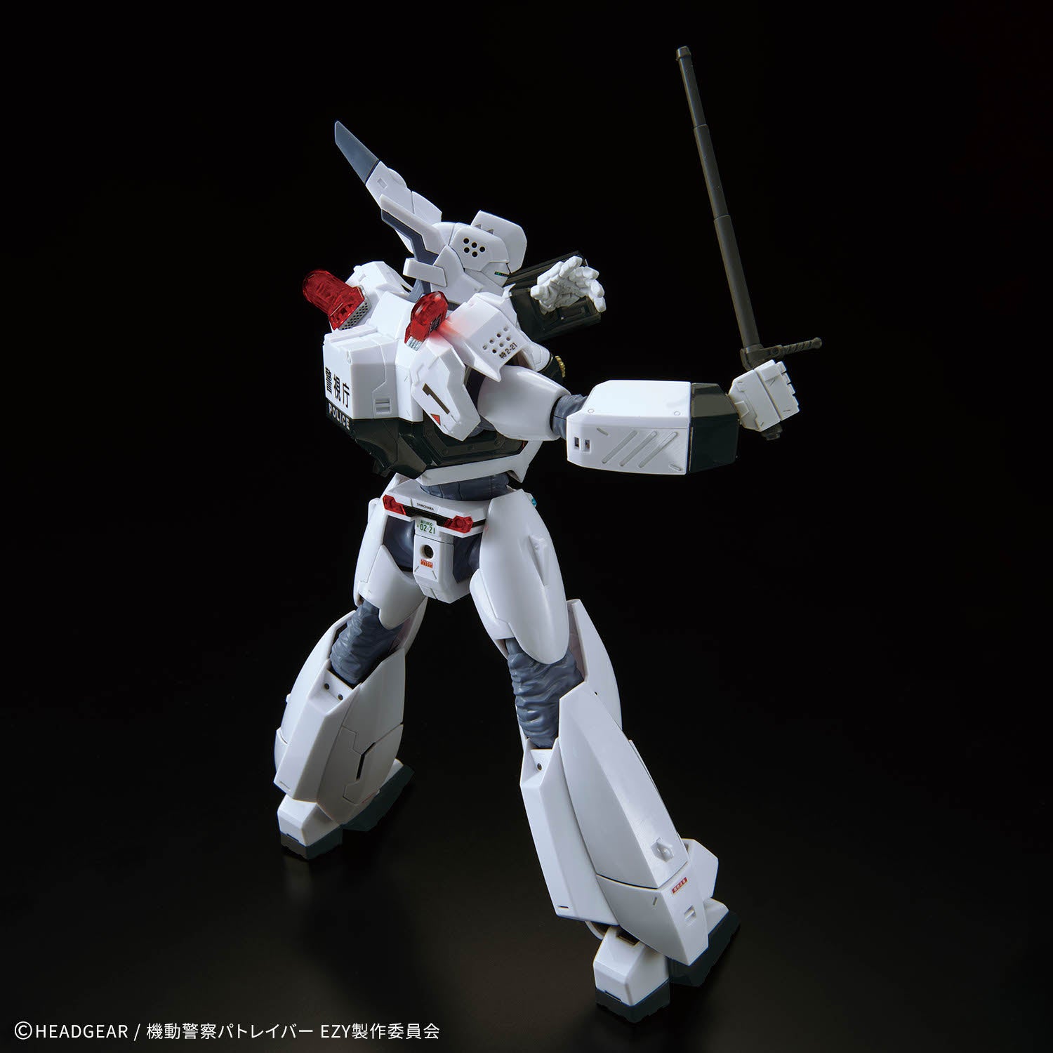 RG 1/48 AV-98Plus (Ingram Plus)