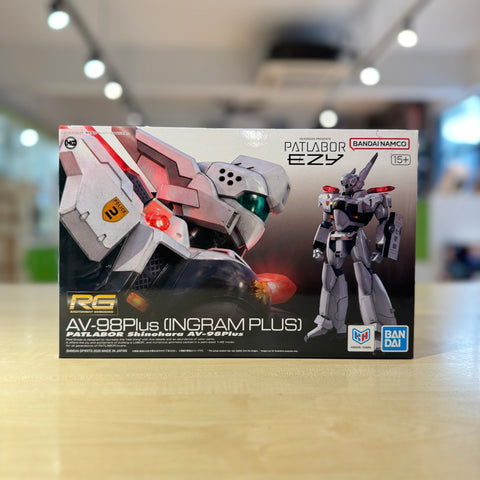 RG 1/48 AV-98Plus (Ingram Plus)