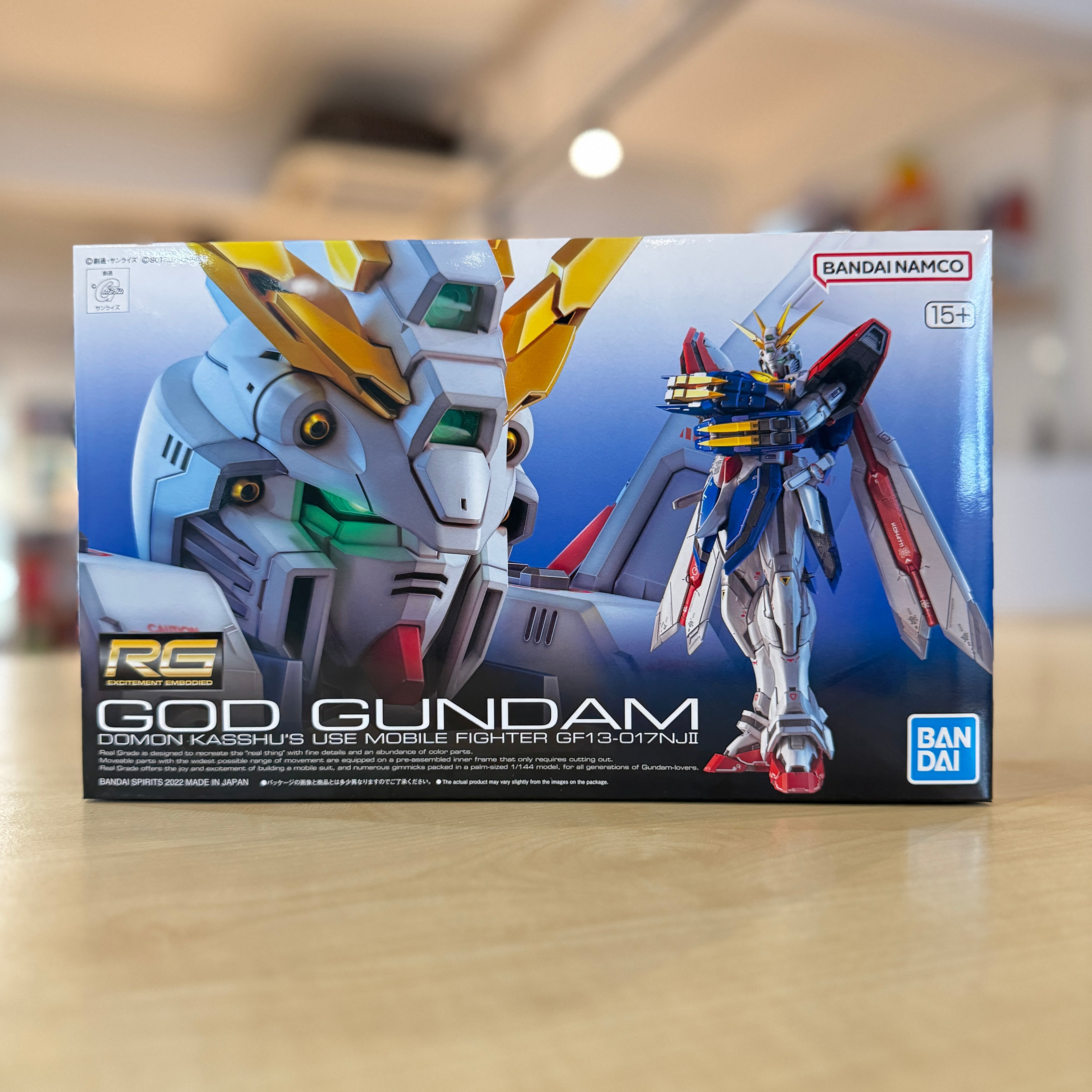RG God Gundam
