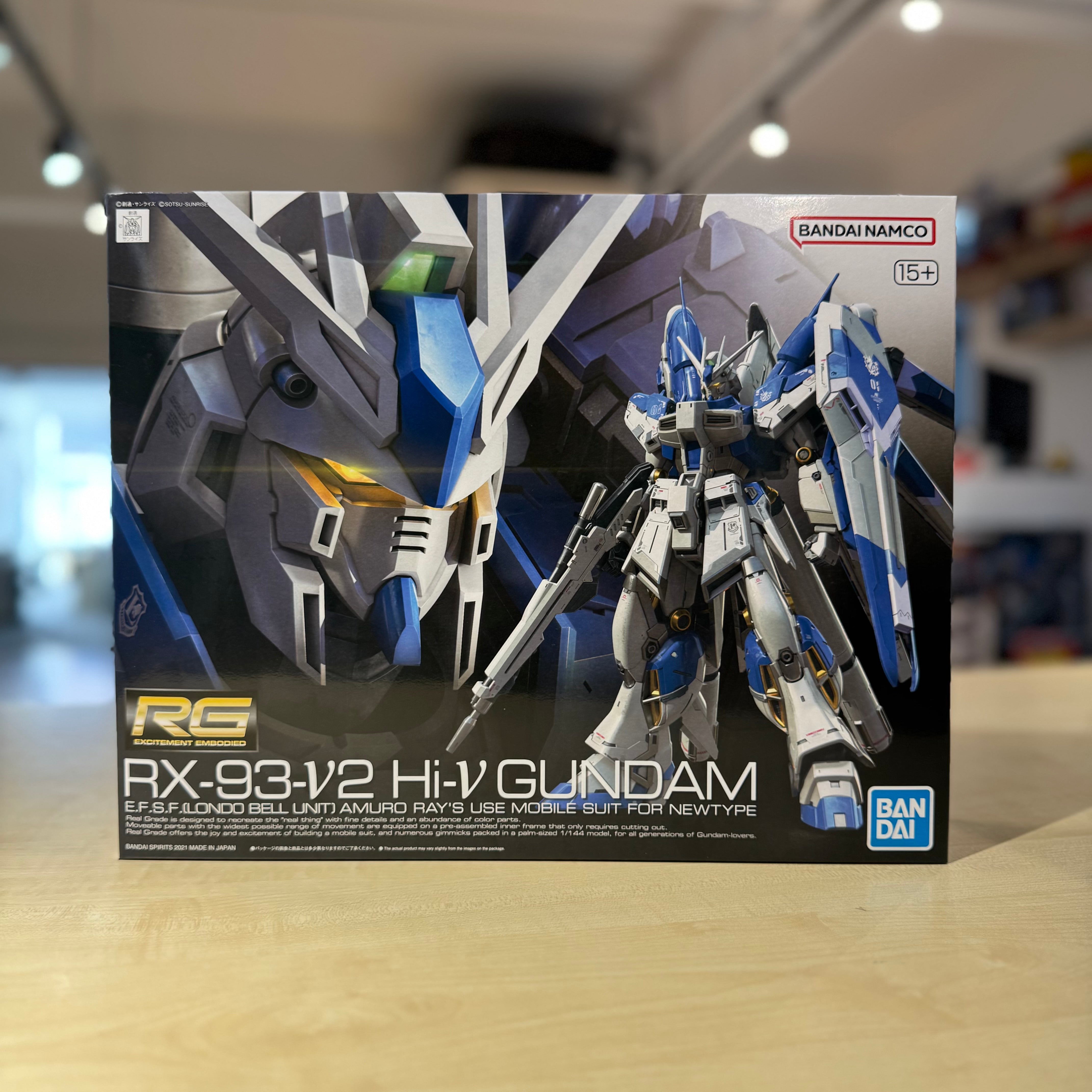 RG Hi-v Gundam