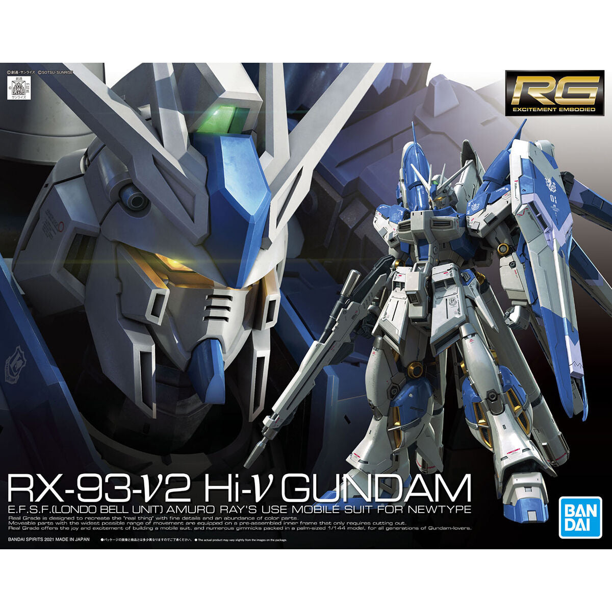 RG Hi-v Gundam