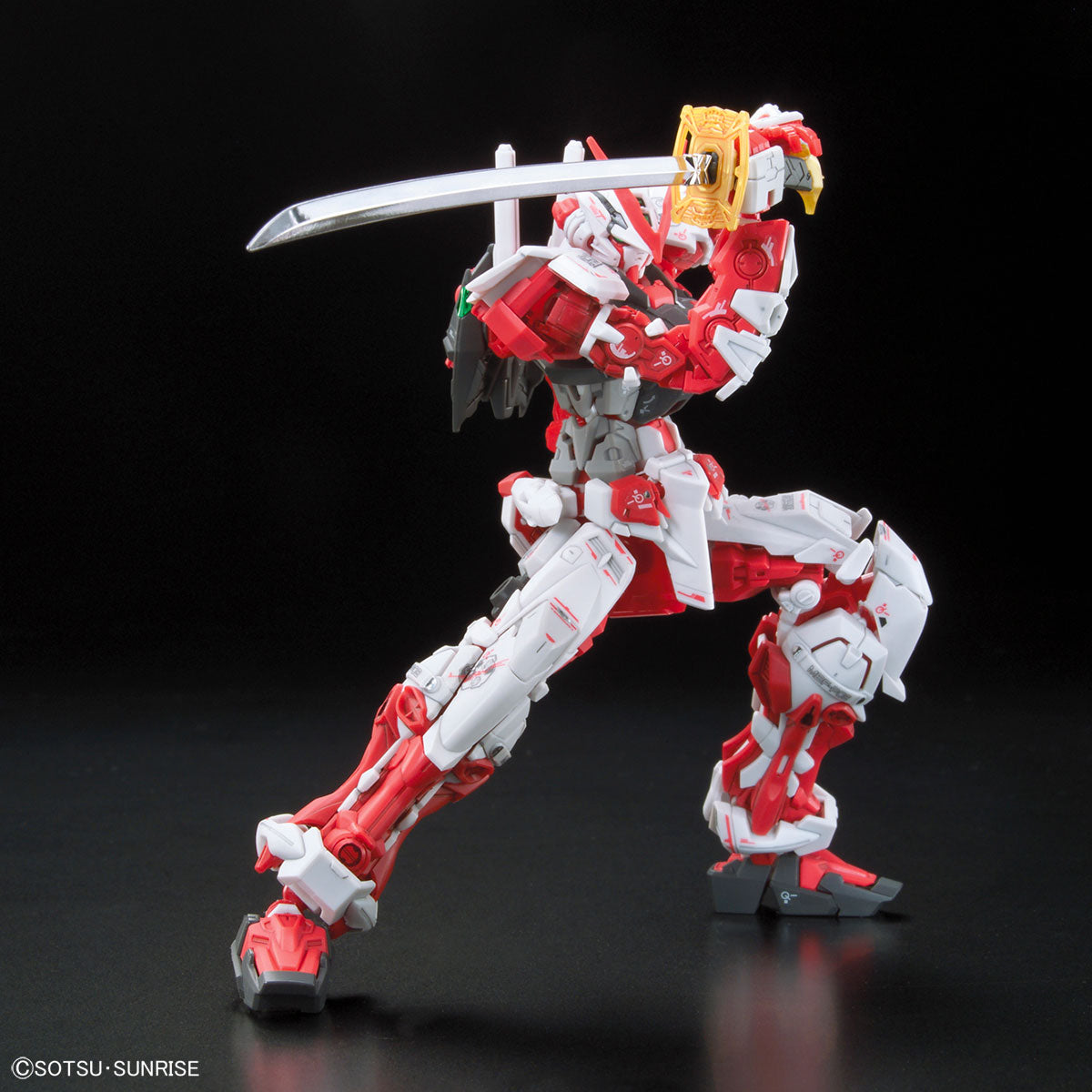 RG MBF-P02 Gundam Astray Red Frame