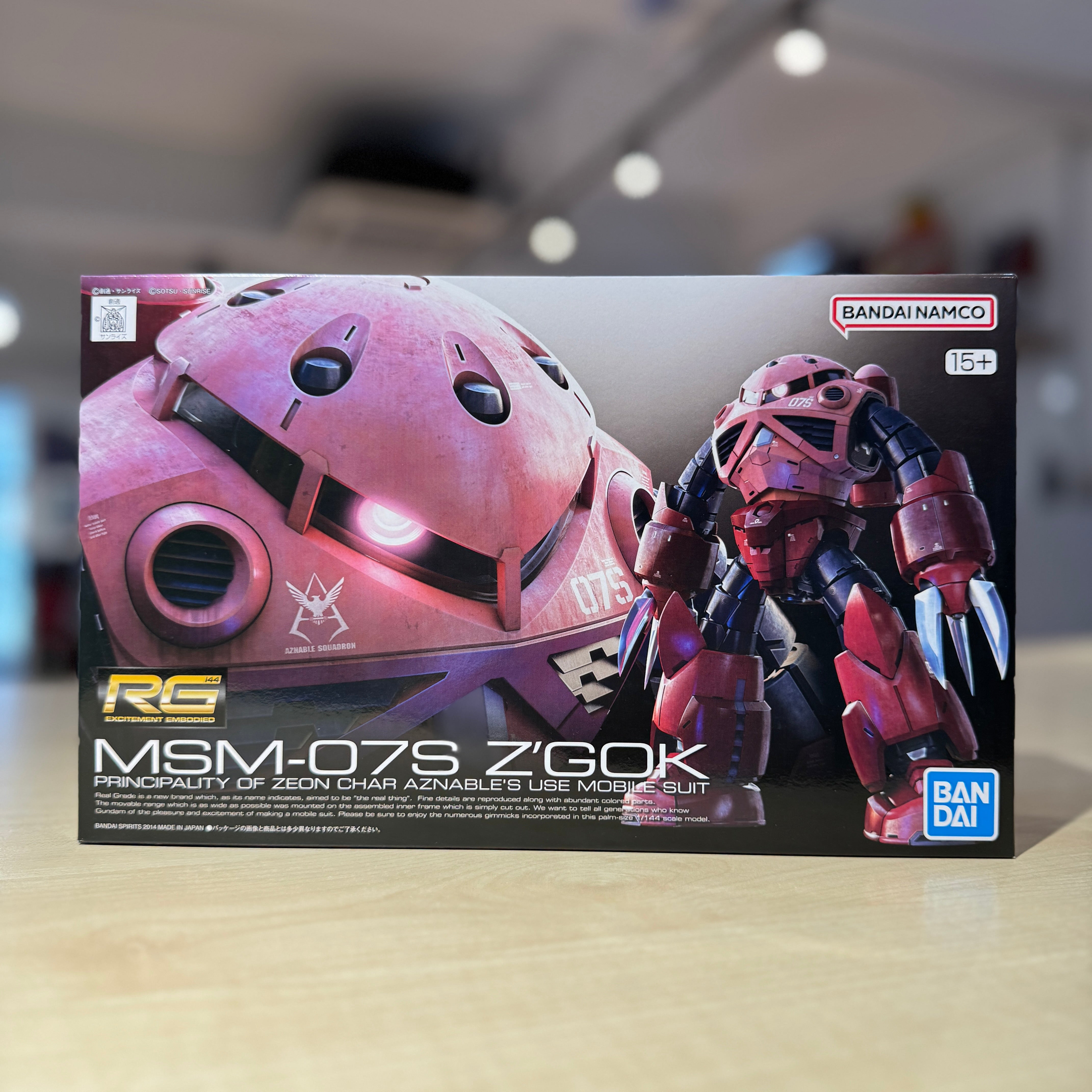 RG MSM-07S Char's Z'Gok