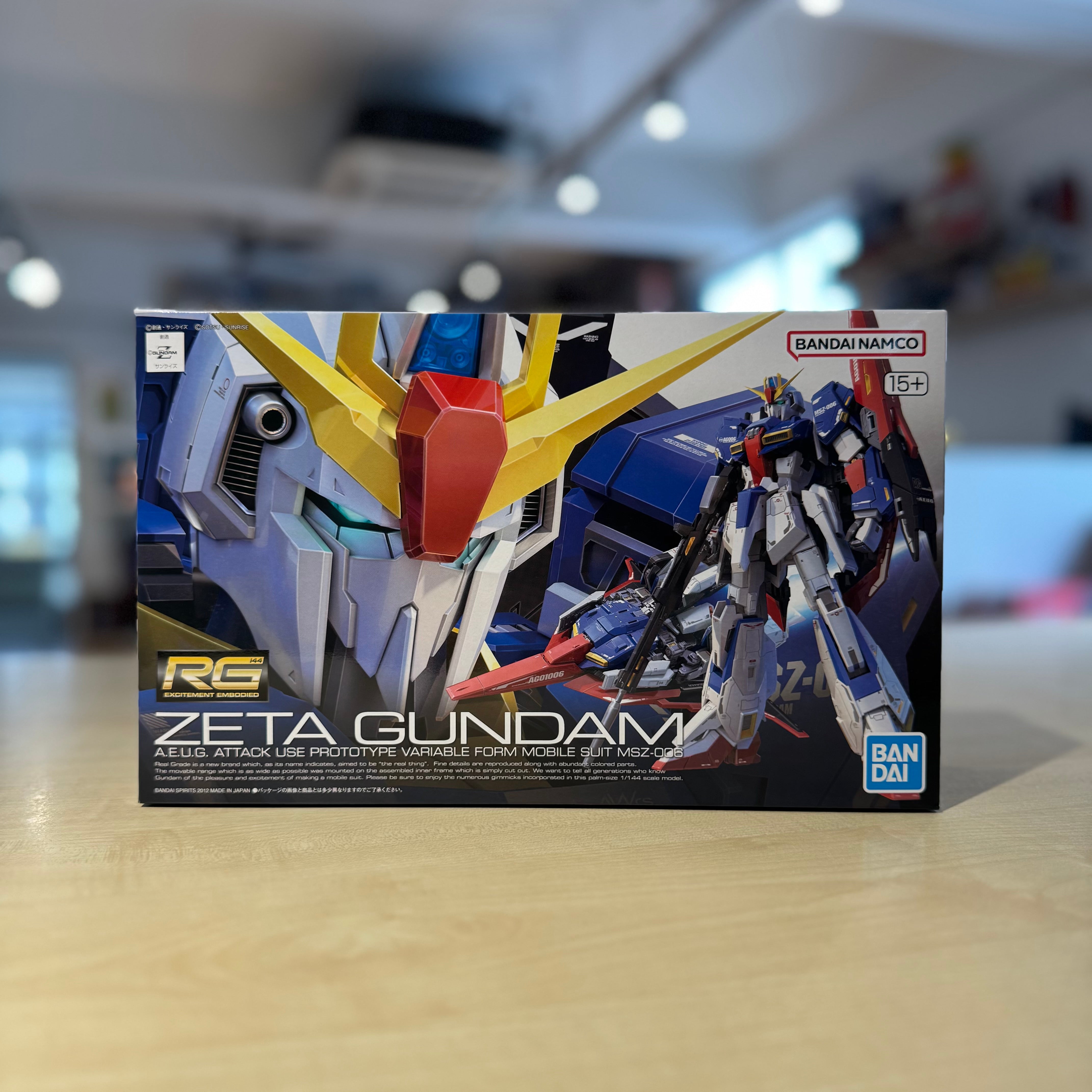 RG MSZ-006 Z Gundam
