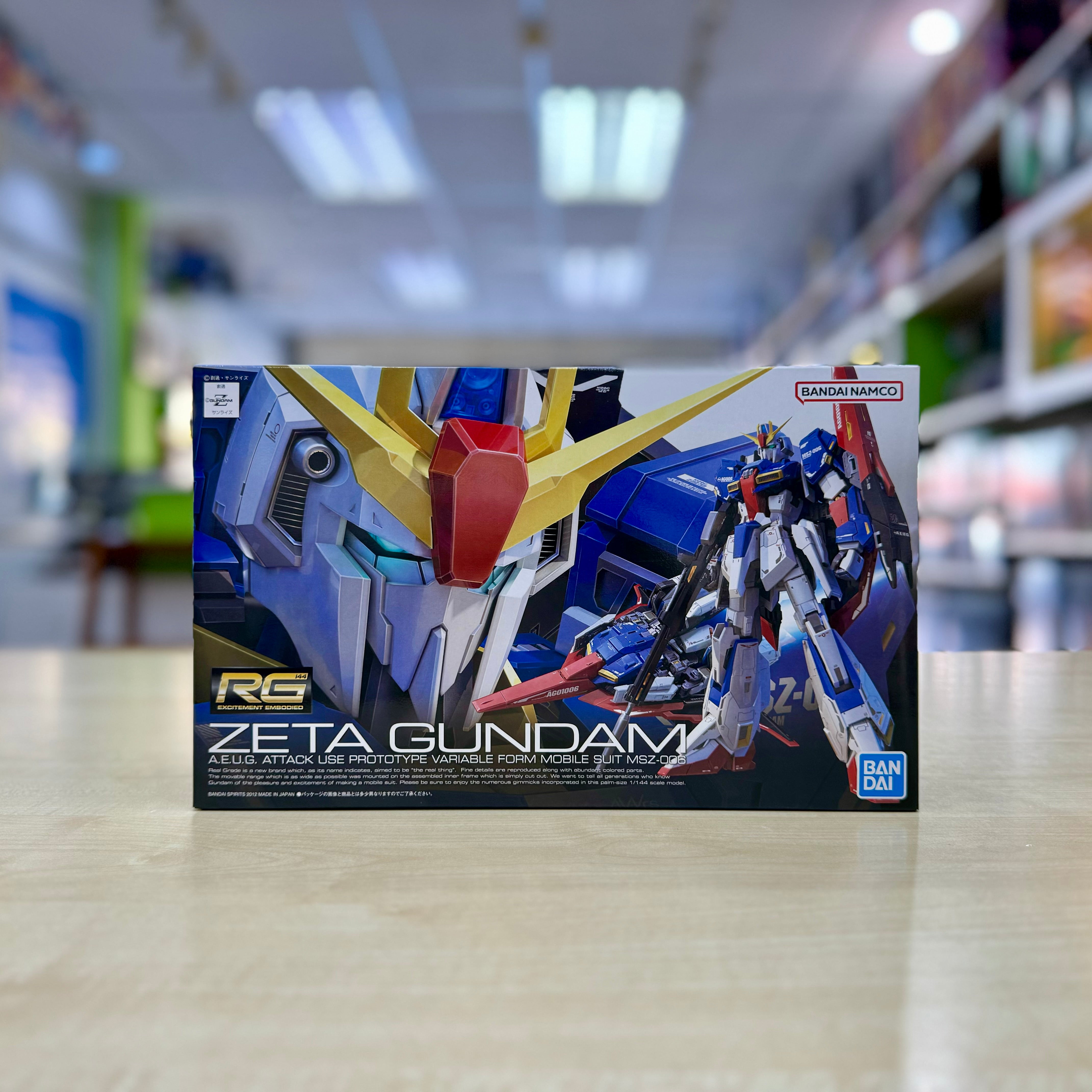 RG MSZ-006 Z Gundam