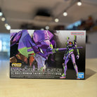RG Multipurpose Humanoid Decisive Weapon, Artificial Human Evangelion Unit-01