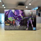 RG Multipurpose Humanoid Decisive Weapon, Artificial Human Evangelion Unit-01