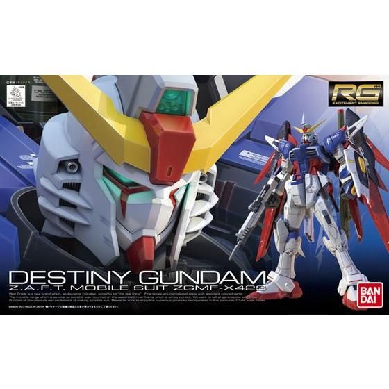 RG ZGMF-X42S Destiny Gundam